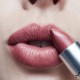 M·A·C Comsmetics Matte Lipstick 3gr Мак Червило с матиращ ефект