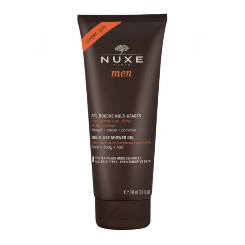 Nuxe Men Exclusively Him Нукс Подаръчен комплект за мъже