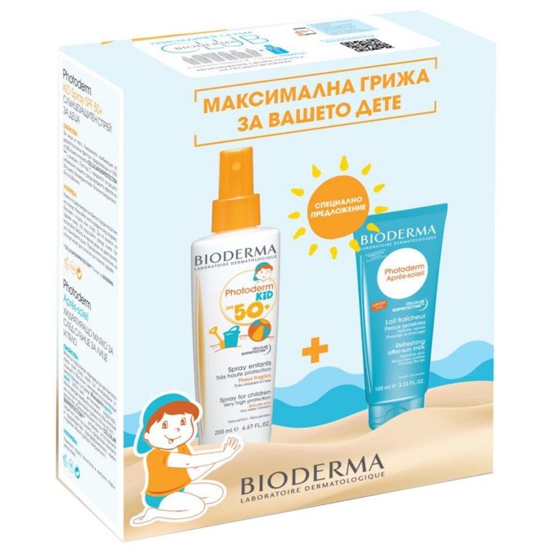 Bioderma Photoderm Kids Spray SPF50+ 200ml + Bioderma Apres Soleil Refreshing After Sun Milk Face and Body Sensitive Skin 100ml Слънцезащитен спрей за деца + Освежаващо мляко за след слънце за лице и тяло за чувствителна кожа