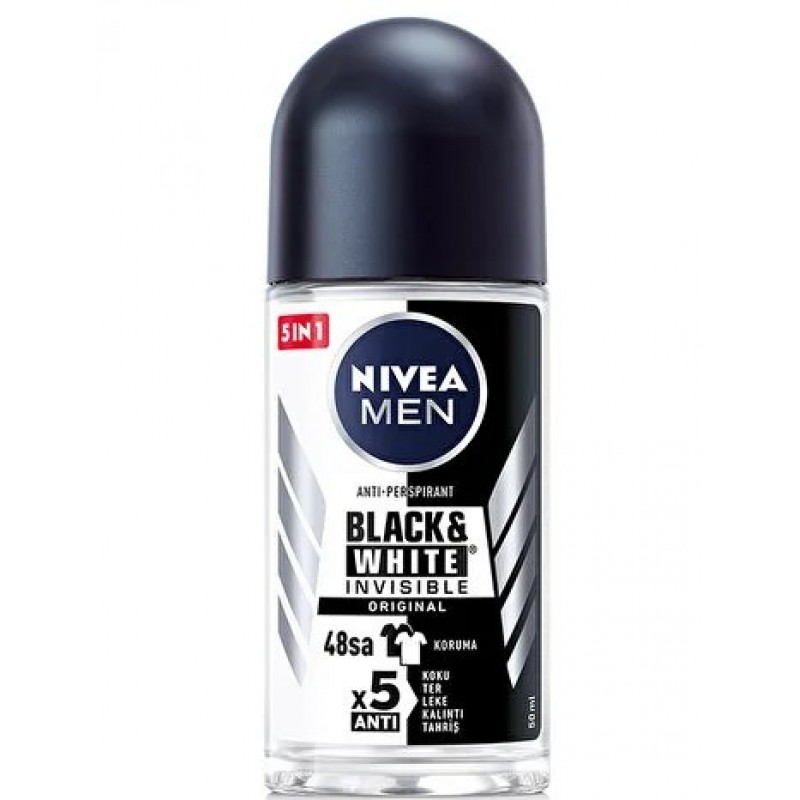 Nivea Men Sensitive Нивеа Комплект за мъже с несесер 